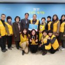 양주2동행정복지센터 이미지