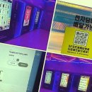 고양안심무인택배함(경기도행복마을관리소) | 새로운 세상이 열렸어요! 전담GATE 웨스턴돔점에서 만나는 놀라운 경험!