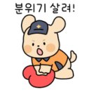 지에스25 동남센터점 이미지