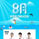 메드렉스병원 네이버블로그