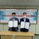 인천강화지역자활센터 이미지