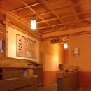 나리생곱창구이 전문점 이미지