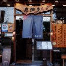 흑비원염소농장 이미지