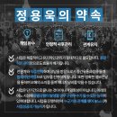 상지회계법인 이미지