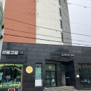 아루미호텔협재점 이미지