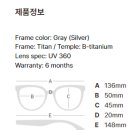 발트(VALT) 이미지