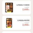 씨유목동아카데미점 이미지