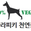 마라피키
