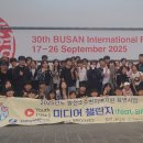 한국남부발전(주) 부산빛드림본부 이미지