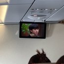동천다리수퍼 자판기 | 260627 2박3일 베이징 여행 1일차 : OZ331, 커피즈호텔, 사계민복, 경산공원, 전해차관, 왕푸징거리