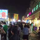 거일신발 이미지