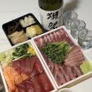 정필참치