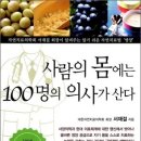 세모커뮤니케이션