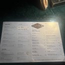 저맨 | 송리단길 하이볼바 맨프롬오키나와, 양갈비 찐맛집 내돈내산 후기