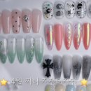 네네살롱 네이버블로그