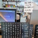 찻집온 이미지