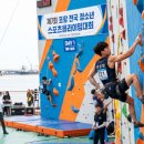차*철 - 미추홀구 경원대로897번길 62 | 차*철