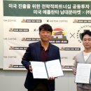 커스텀커피 - 수원시 영통구 센트럴타운로 107 | 커스텀커피