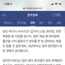 가야로또복권방 이미지