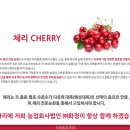 주식회사 화정 이미지