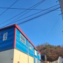 공장박사공인중개사사무소 이미지