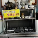 대산농장2 이미지