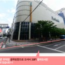 울산중고폰매입소녀폰 이미지