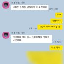 다움수학학원 - 강남구 역삼로78길 15 | [내신분석] 2026학년도 서인천고 1학년 1학기 중간 - 청라수학학원