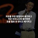 알리바바 이미지