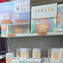 대원마트 | 쿠팡보다 70% 저렴한 대전 창고형마트 대원종합물류!