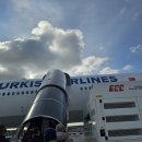 이스탄불공항 터키항공 비즈니스석 체크인+패스트트랙+라운지 후기