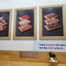 스시앤마포