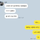 김승후