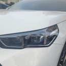 중대자동차공업사 네이버블로그