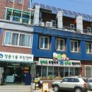 쌍문1동 주민센터 이미지