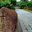 요산 김정한문학비 | 템플스테이와 사하촌