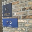 호텔소설 | 강남 호텔 추천 접근성 좋은 호캉스 서초동 소설호텔