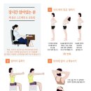 산동한의원 이미지