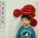 아이랑어린이집 이미지