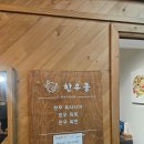 장미상가 A동 이미지