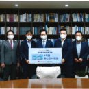 미래개발㈜ 이미지