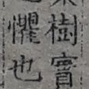 허*렬 이미지