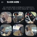 콧구멍PC방 | 토마토계란밥 먹고싶다