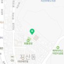 지산1로24번길 이미지