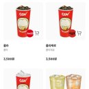 CGV송도타임스페이스 5관 네이버블로그