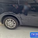 연일자동차정비공업사 이미지