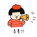 금촌유아숲체험원 이미지