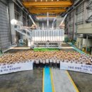 한진환경개발(주) 이미지