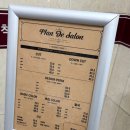 부천시청역 2번출구 이미지