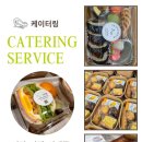 남종면나루터협동조합 | 2025년 광주시복지박람회 참여 - 이음미래여성협동조합